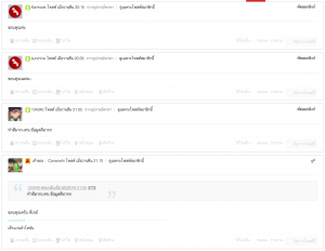 NS-POSTS.png